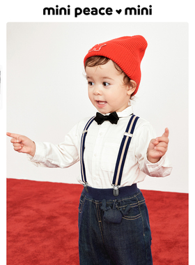 MINIPEACE太平鸟童装男宝纯色白衬衫送领结花童婚礼新款