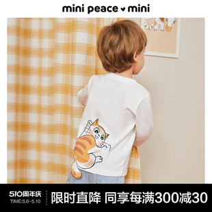 男宝长袖 minipeace太平鸟童装 F3DCC3194 专柜同款 T恤秋打底衫