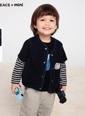 【专柜同款】MINIPEACE太平鸟童装幼童摇粒绒冬马甲宝宝背心外套