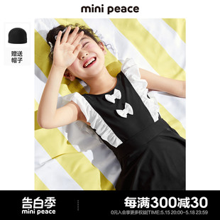 海边女宝泳装 洋气法式 女童连体泳衣夏季 minipeace太平鸟童装 花边