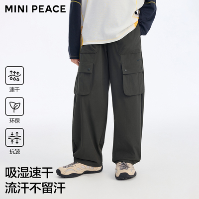 【运动系列】MINIPEACE太平鸟童装男童工装裤秋儿童弯刀裤长裤