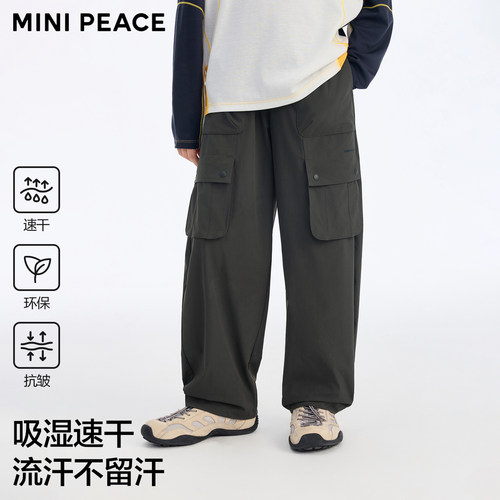 【运动系列】MINIPEACE太平鸟童装男童工装裤秋儿童弯刀裤长裤