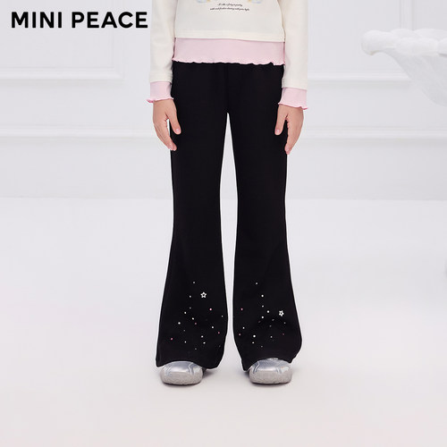 MINIPEACE太平鸟童装女童喇叭裤春秋款儿童长裤碎钻女孩拖地裤子