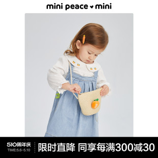 女童宝宝牛仔背带裙2023春新款 minipeace太平鸟童装 专柜同款