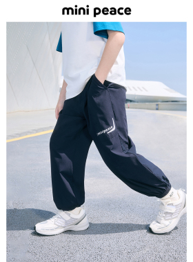 [凉感速干]MINIPEACE太平鸟童装男童运动裤夏新款儿童长裤中大童