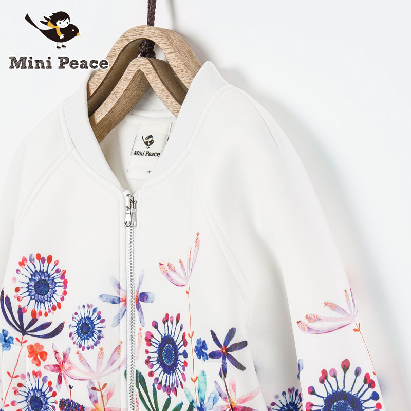 Veste pour fille MINI PEACE - Ref 2159865 Image 4