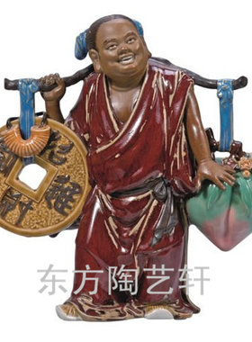 陶瓷石湾公仔大师招财创意摆件