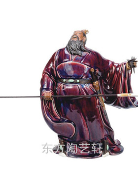 陶瓷摆件石湾公仔礼物工艺品