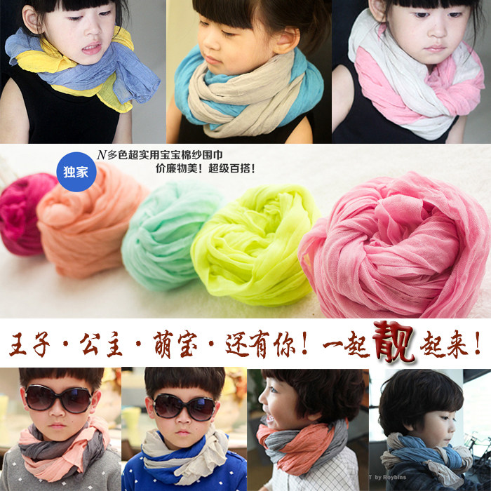 Echarpe enfant - Ref 2140012 Image 3