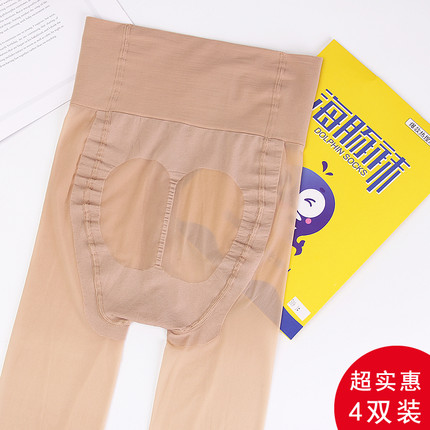 夏季薄款海豚丝袜女肉色天鹅绒脚底防滑防勾丝高腰性感提臀连裤袜