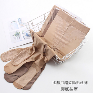 远东4双超柔防滑蝴蝶裆连裤袜