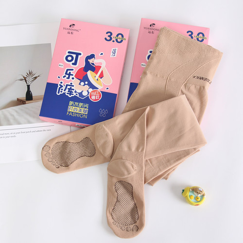 中厚高腰收腹光腿神器打底袜