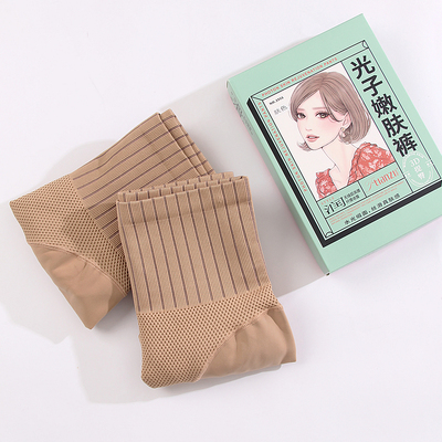 天姿秋冬水光一体裤高腰磨毛