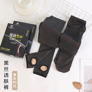 黑透肤水光袜黑丝打底裤袜