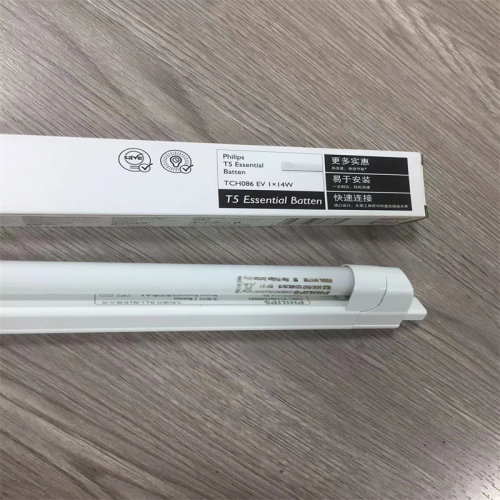 飞利浦如易三代T5一体支架TCH086日光灯带槽灯8W/14W/21W/28W正品
