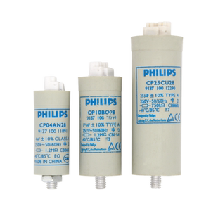 飞利浦电容金卤灯高压钠灯补偿电容4UF10UF25UF微法防暴电容电器