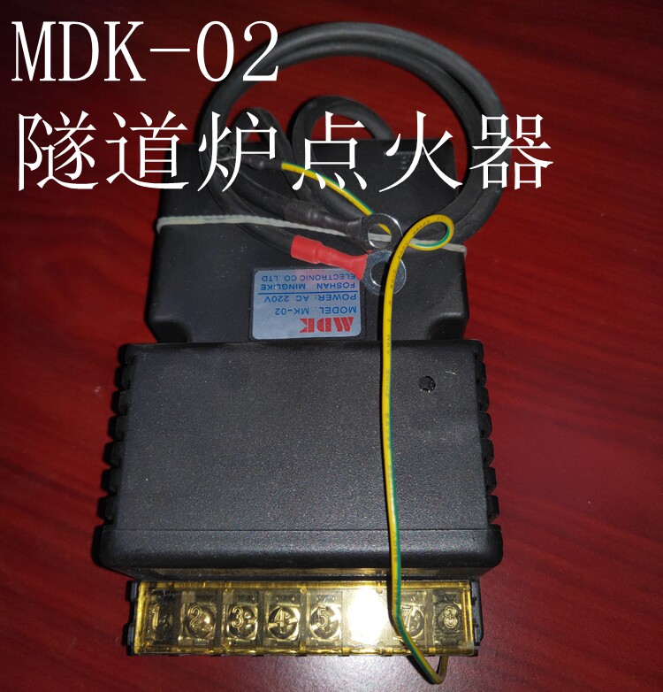 燃气烤箱燧道炉点火器新麦恒联红菱力嘉厨宝顺麦得宝爱厨乐mdk-02