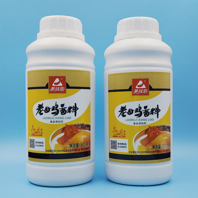 美味匙老母鸡香料500g瓶装调味料