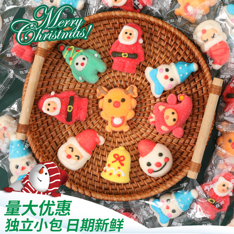 圣诞节主题卡通软糖棉花糖可爱造型软糖儿童零食节日糖果蛋糕装饰