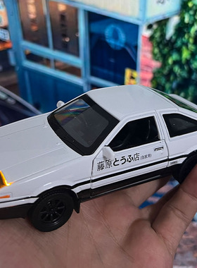 头文字d丰田AE86合金仿真车模回力汽车摆件模型儿童玩具男生礼物