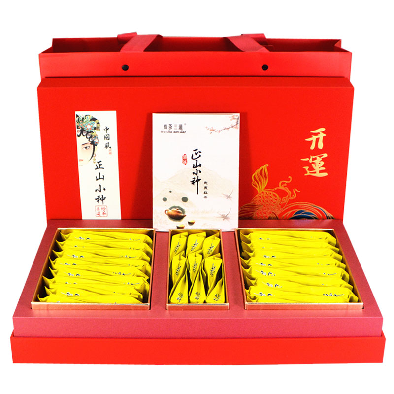 送礼长辈正山小种红茶茶叶礼盒装悟茶三道武夷新茶特级礼品茶