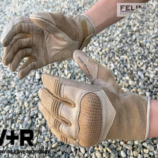 法军公发法国防陆军和法国外籍兵团突击部队德国W-R pro战术手套