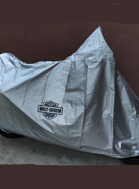 适用哈雷sportster运动883硬汉X48突破者1200肥仔750肥霸摩托车罩