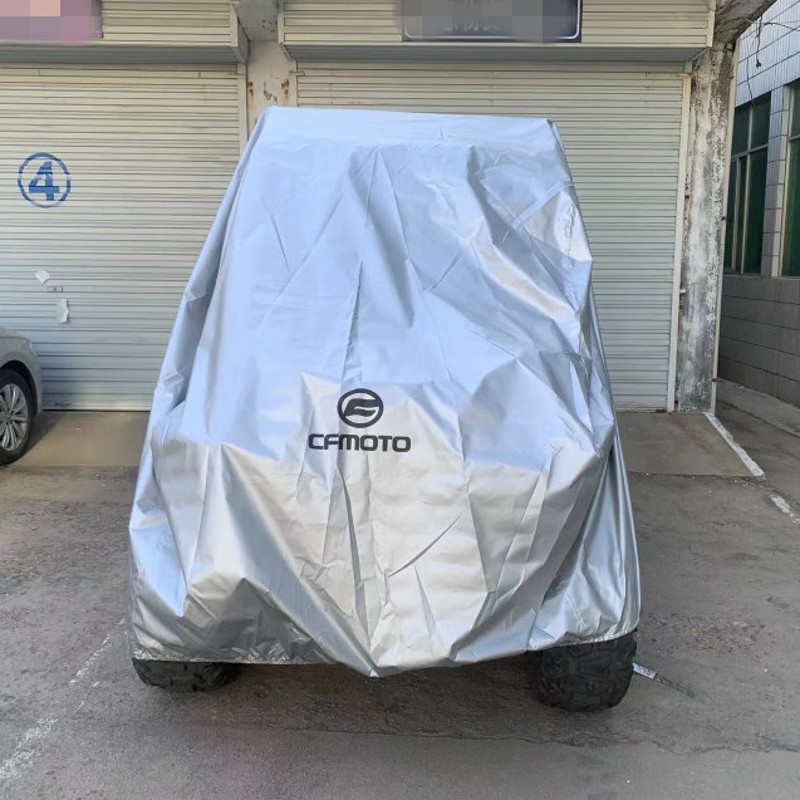 春风1000UTV550ATV沙滩车衣车罩