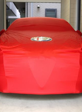 适用阿尔法罗密欧Giulia朱丽叶brera托纳利Tonale/Stelvio车衣罩