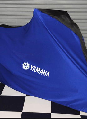 适用雅马哈R7R15R6R3MT09FZ6R大魔鬼VMAX1700XSR700XJR400车衣罩