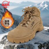 3513巡洋舰雪地靴男新款 加厚羊毛防滑耐磨户外运动训练棕色沙漠靴
