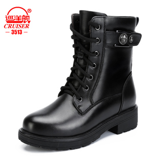 3513巡洋舰女秋冬季 羊毛靴棉靴 牛皮系带马丁靴户外英伦男靴子时尚