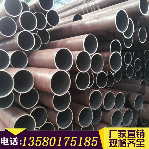 20#45号无缝钢管零切精密管Q345厚壁管空心管A3光亮无缝钢管定做
