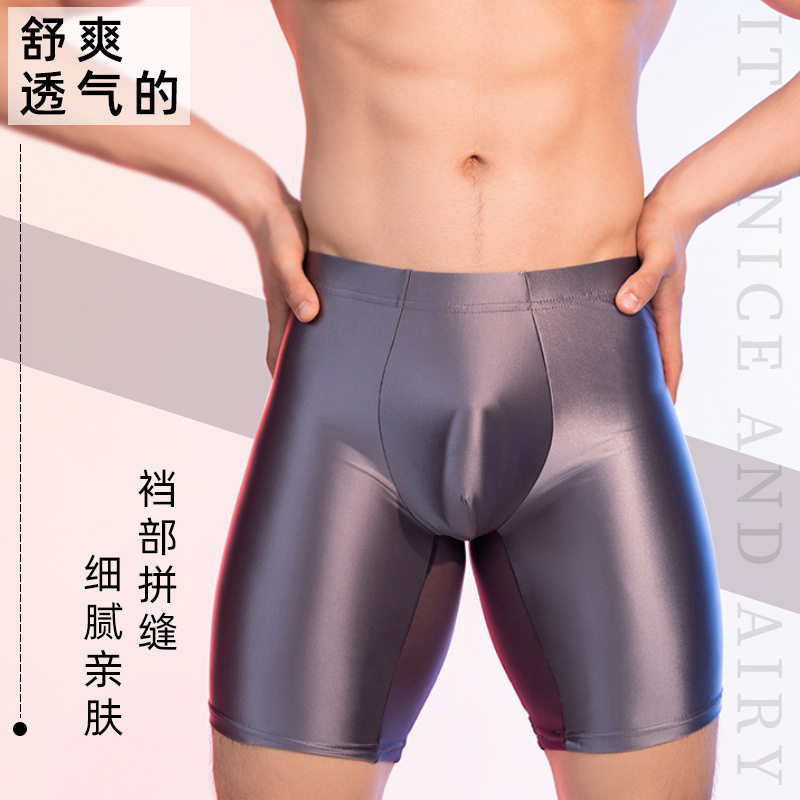 性感健身美体塑身五分男士平角裤