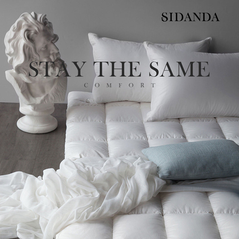 SIDANDA五星级酒店白鹅毛床垫羽毛软垫床褥垫子双层加厚保暖,床上用品,床垫/床褥/床护垫/榻榻米床垫,淘宝优惠券,粉丝福利购,淘宝优惠卷