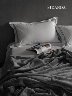 SIDANDA法兰绒毛毯双面珊瑚绒毯空调毯盖毯沙发毯子办公室午睡毯