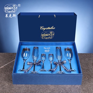 莱克斯捷克进口高档水晶家用无铅红酒杯礼盒送人结婚乔迁送礼套装