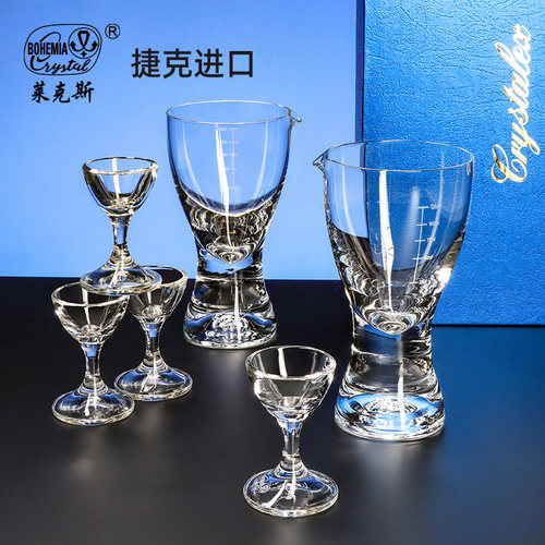 捷克原装进口无铅水晶白酒杯