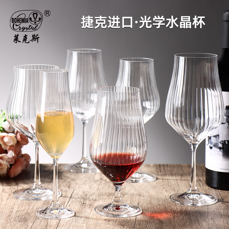 捷克进口，无铅水晶，璀璨闪亮