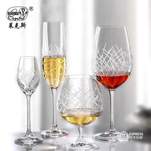 工切子杯水晶玻璃高端红酒杯