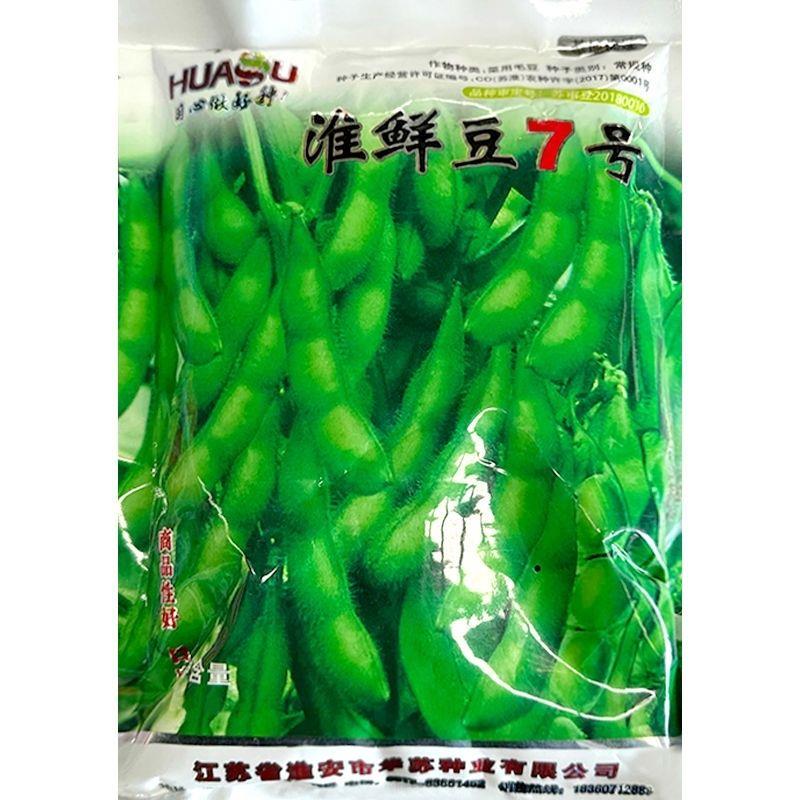 毛豆种子种籽大豆黄豆种子鲜食大粒农家早熟高产春季四季蔬菜种孑