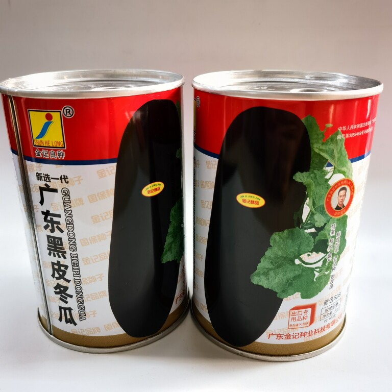 金记良种 广东良种黑皮冬瓜种子 早生抗病耐热抗寒春播大田用种