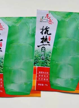 抗热尖叶莴苣莴笋种子春季夏季秋四季播莴苣莴笋种籽南北方四季播