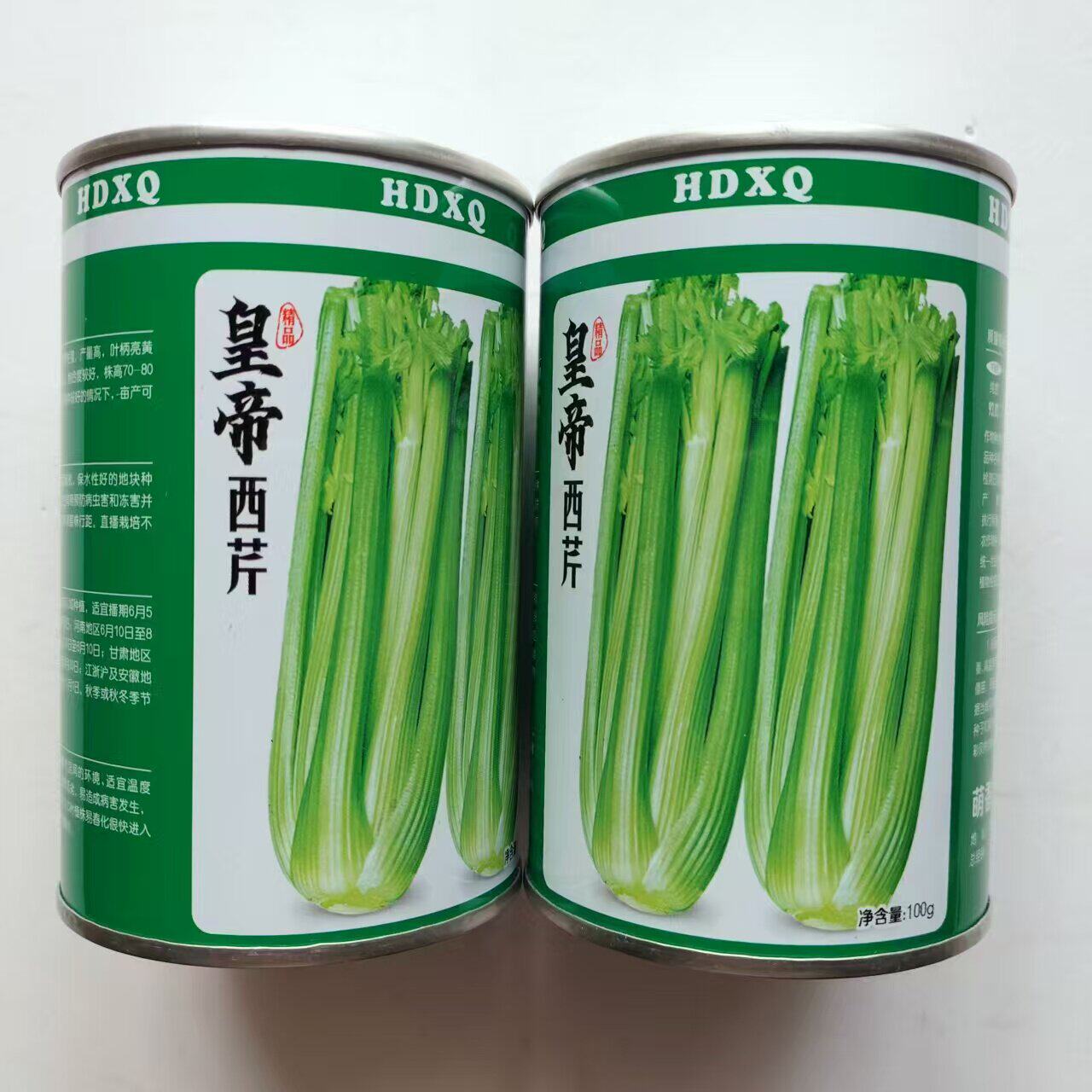 芹菜种子西籽小香芹农家