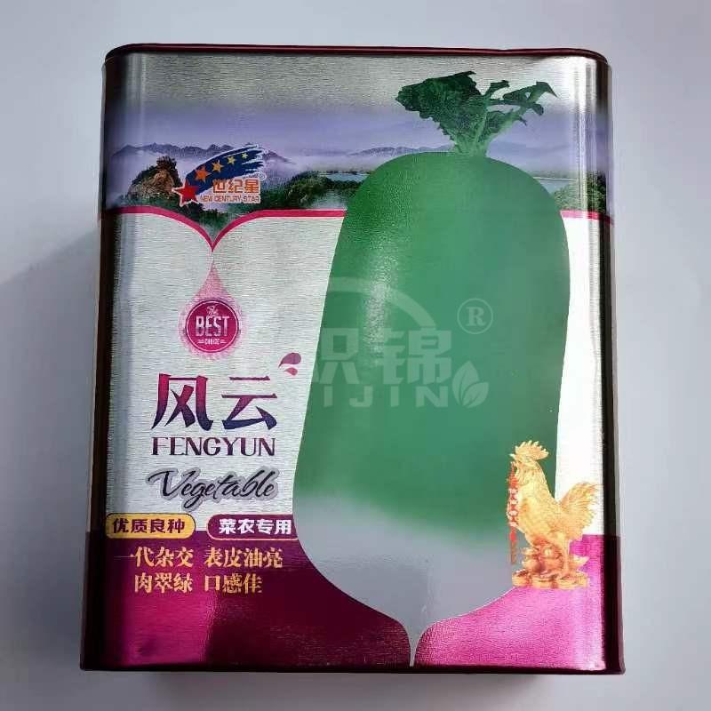 世纪星风云青萝卜种子春秋播种耐热耐运输甜脆水果萝卜种籽蔬菜籽