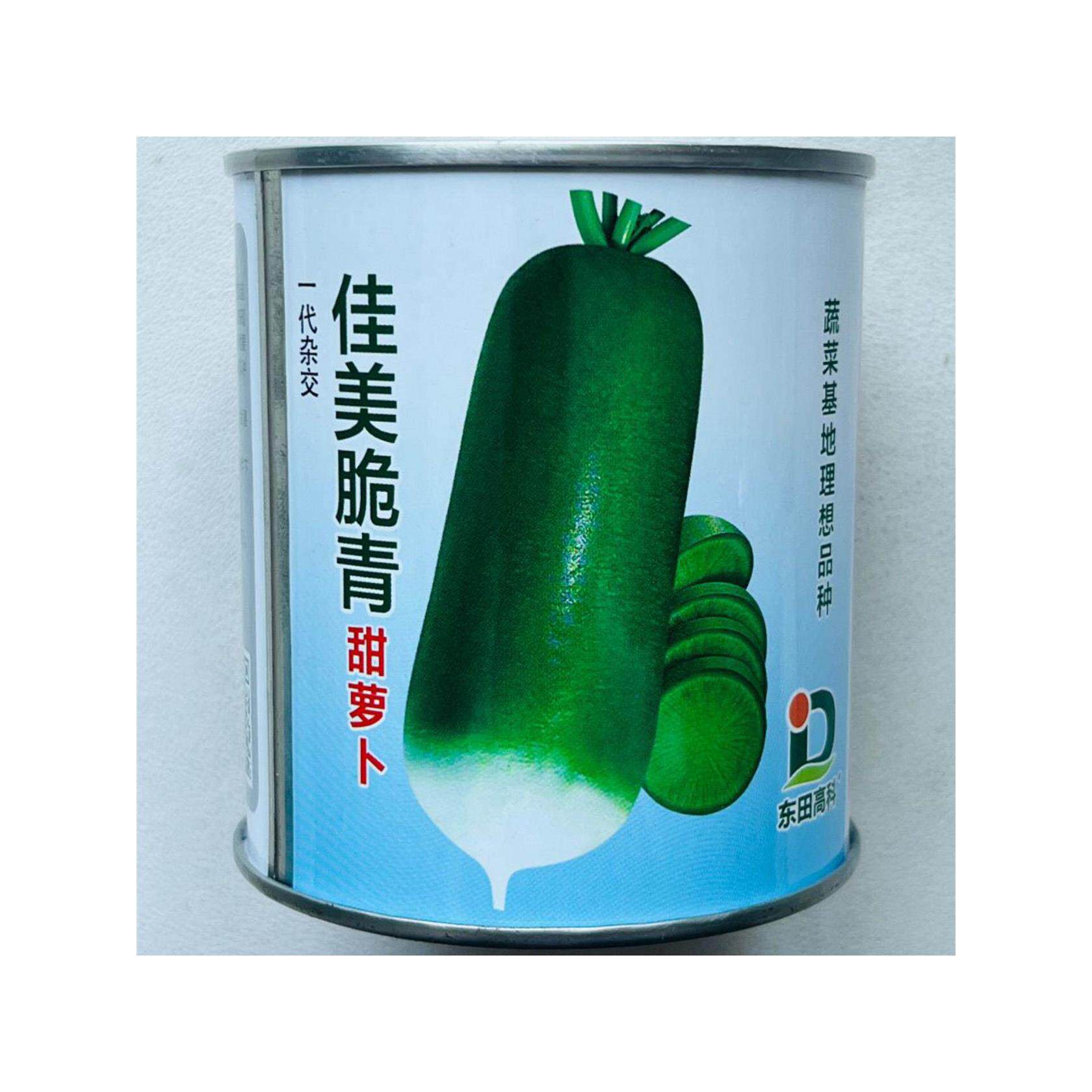 佳美脆青水果萝卜种子博