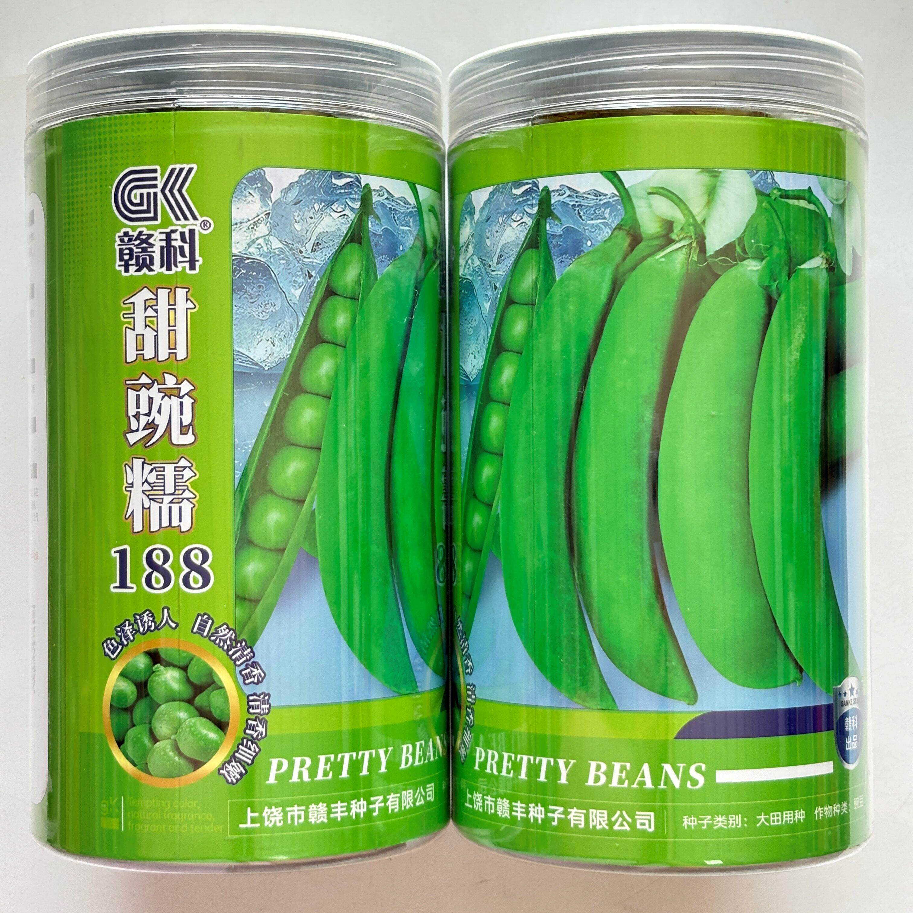 甜脆糯188青豌豆种子籽台