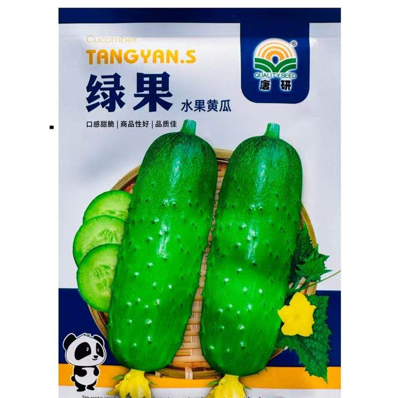 唐研绿果水果黄瓜种子早