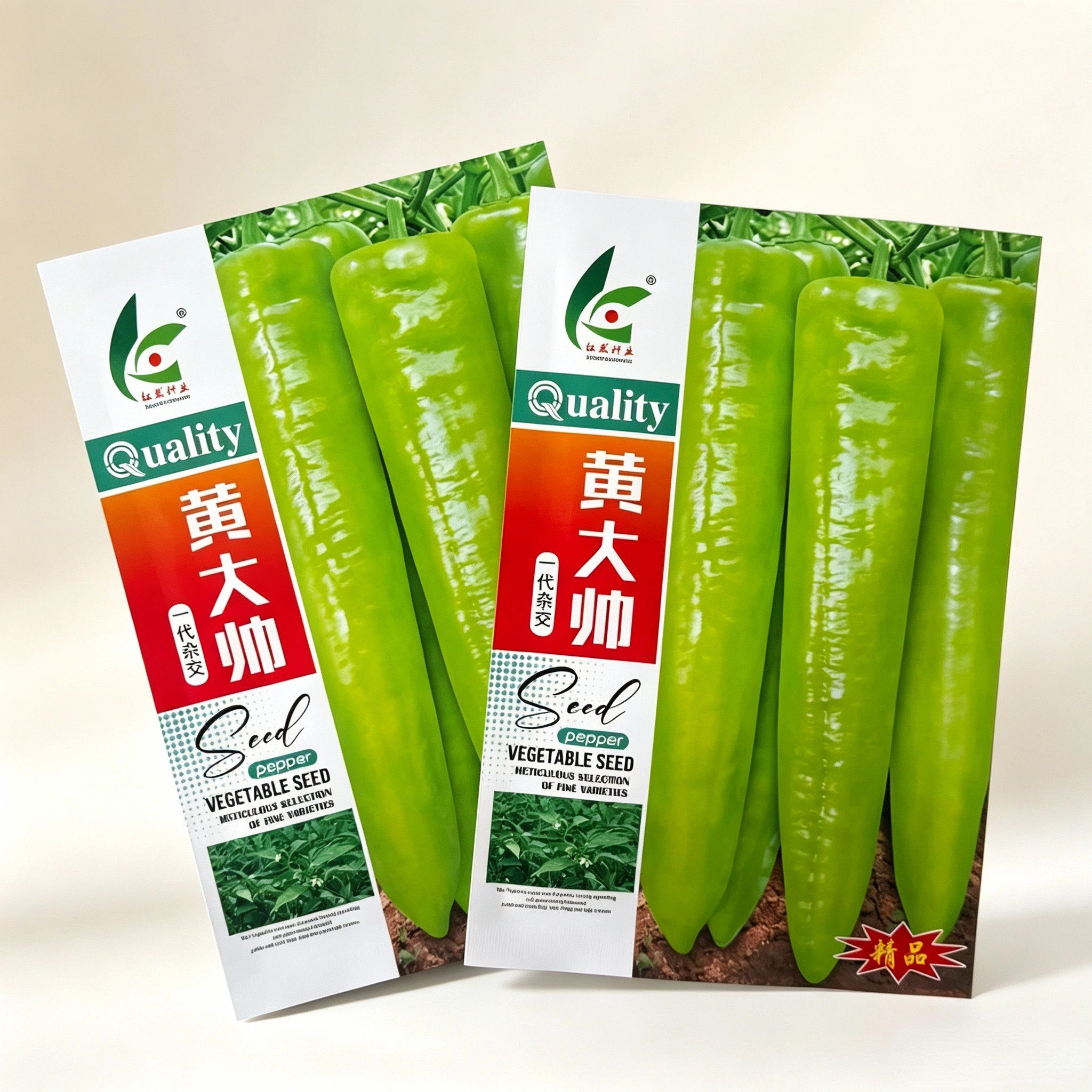 纯黄皮尖椒黄大帅辣椒种