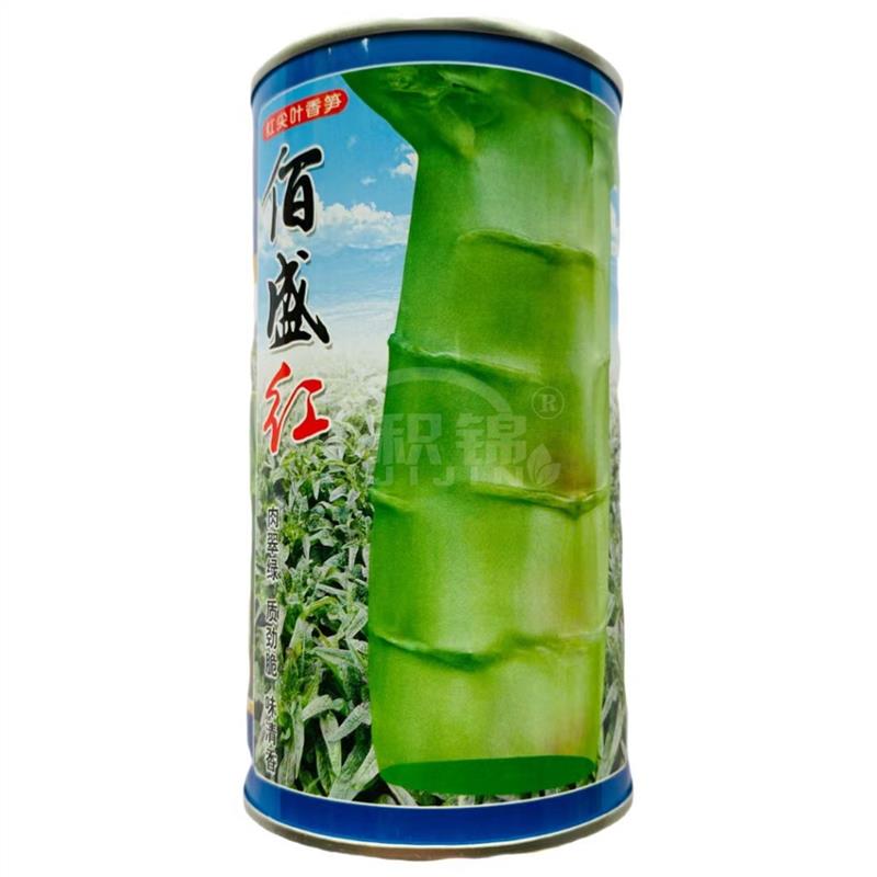 佰盛红莴笋种子耐热抗高温红尖叶高桩香莴苣种籽适广性强蔬菜种孑